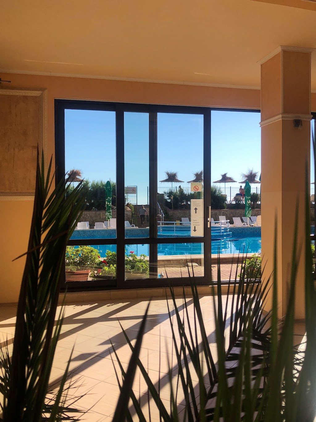 Complex Relax Pomorie